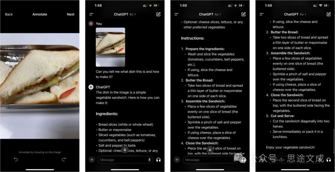 你能用 GPT-4o 模型做什么? 你能用 GPT-4o 模型做什么?